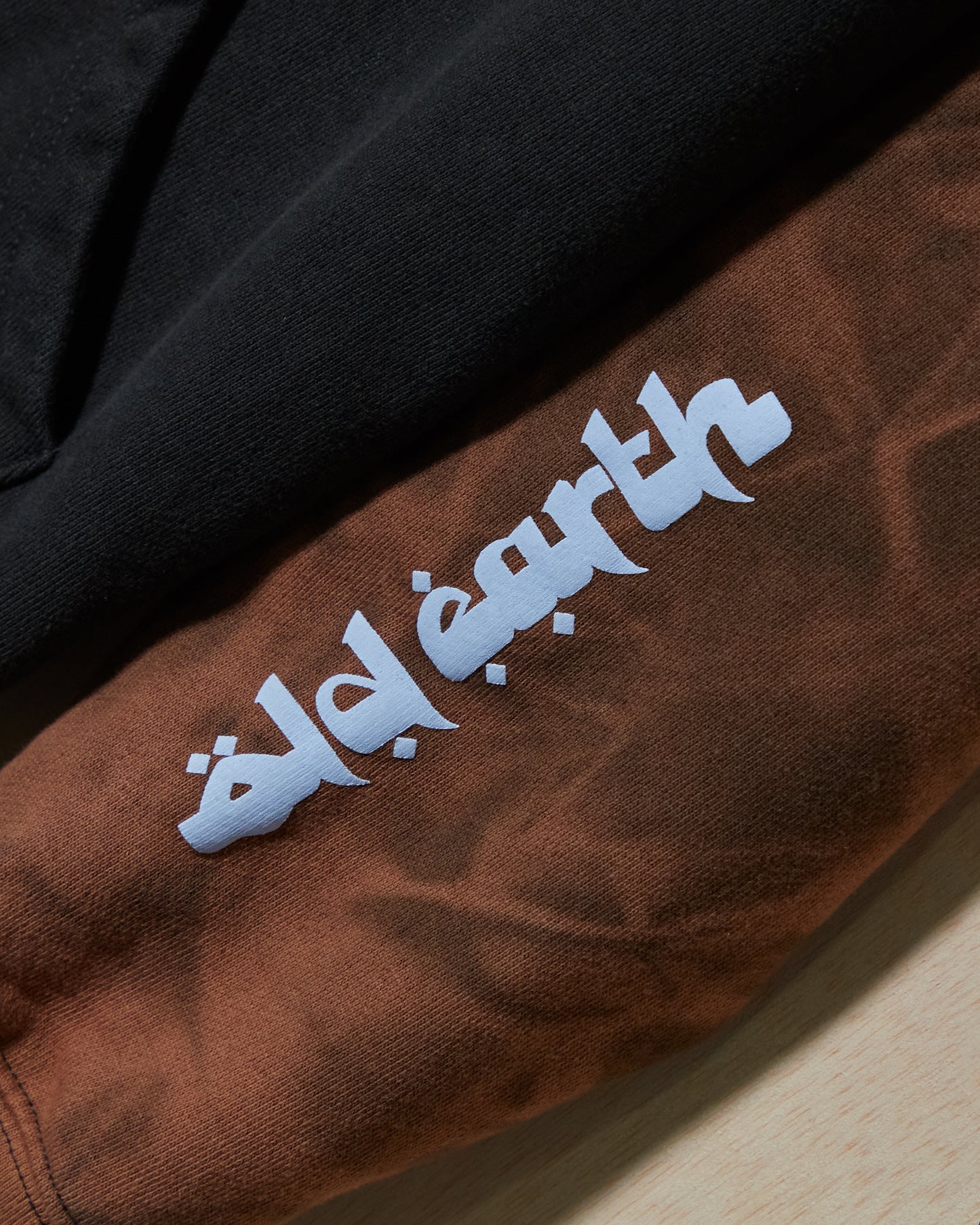 Old Earth Hoodie