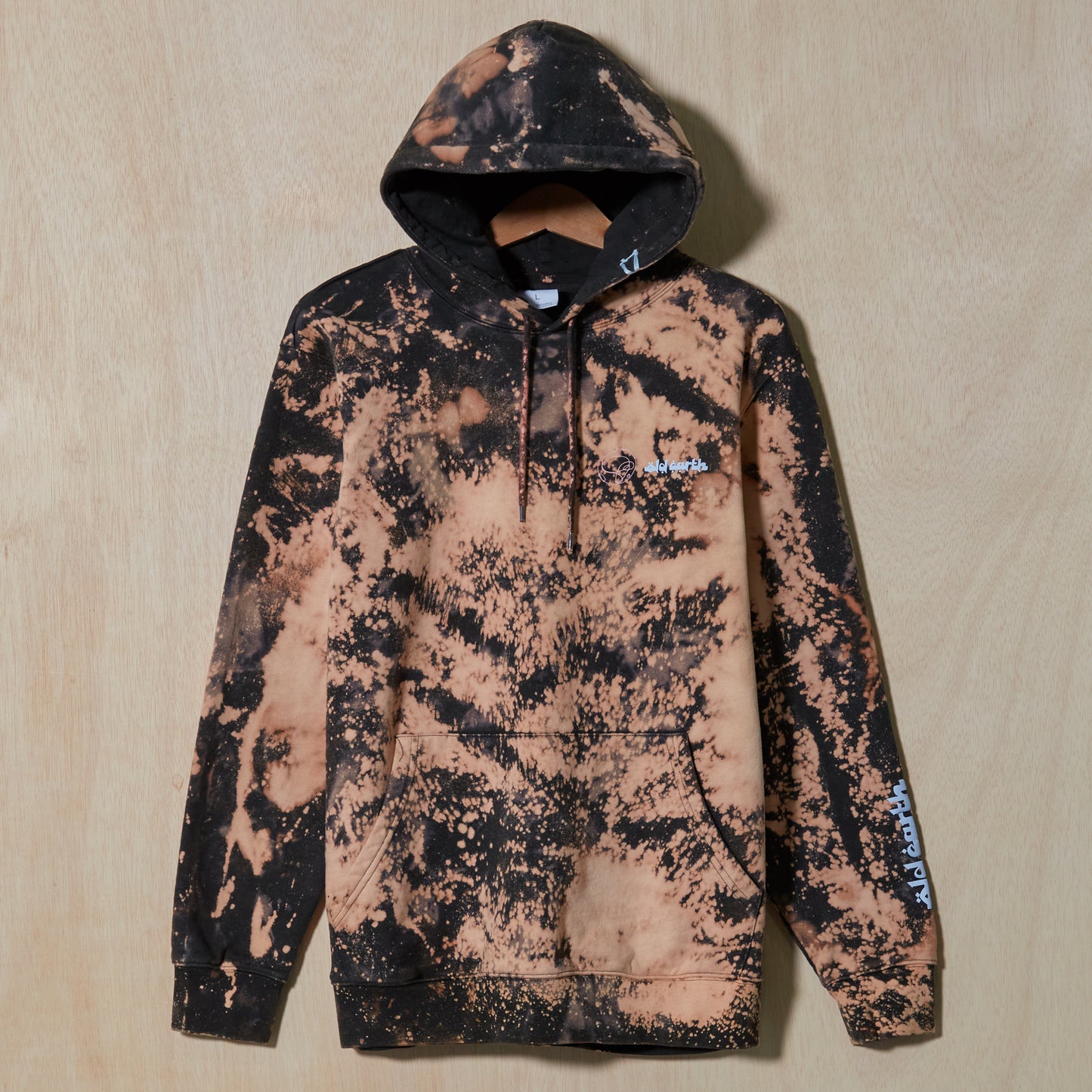 Old Earth Sweatsuit