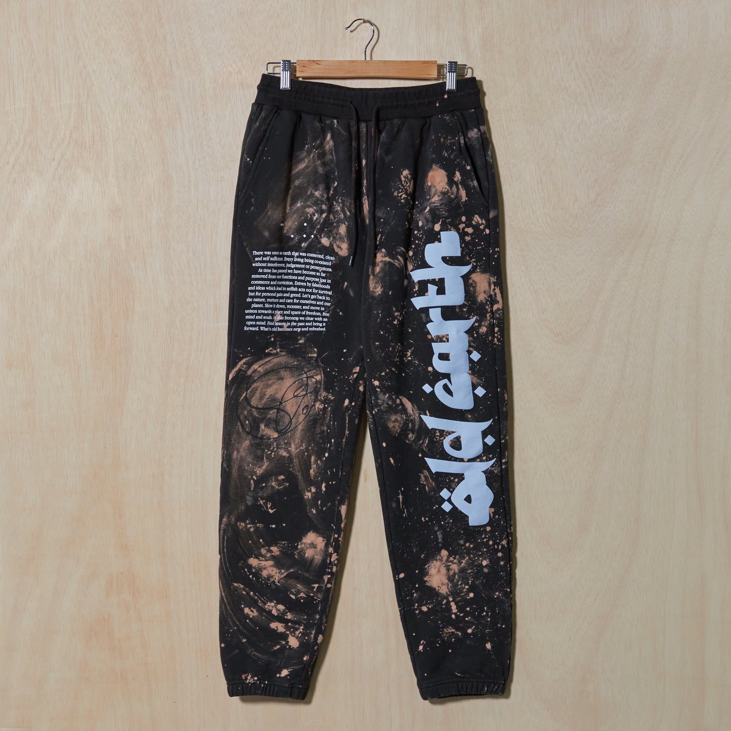 Old Earth Sweatpants
